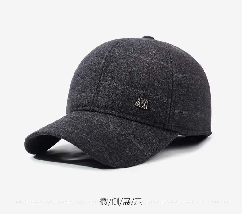 Men Grey M&A Baseball Cap with Extended Brim — feature 9