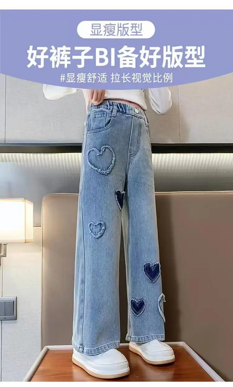 Girls' Denim Wide-Leg Pants Korean Style Spring Outfit for Older Children, Loose Straight Pants Children's Casual Long Pants for Outdoor Wear — feature 10