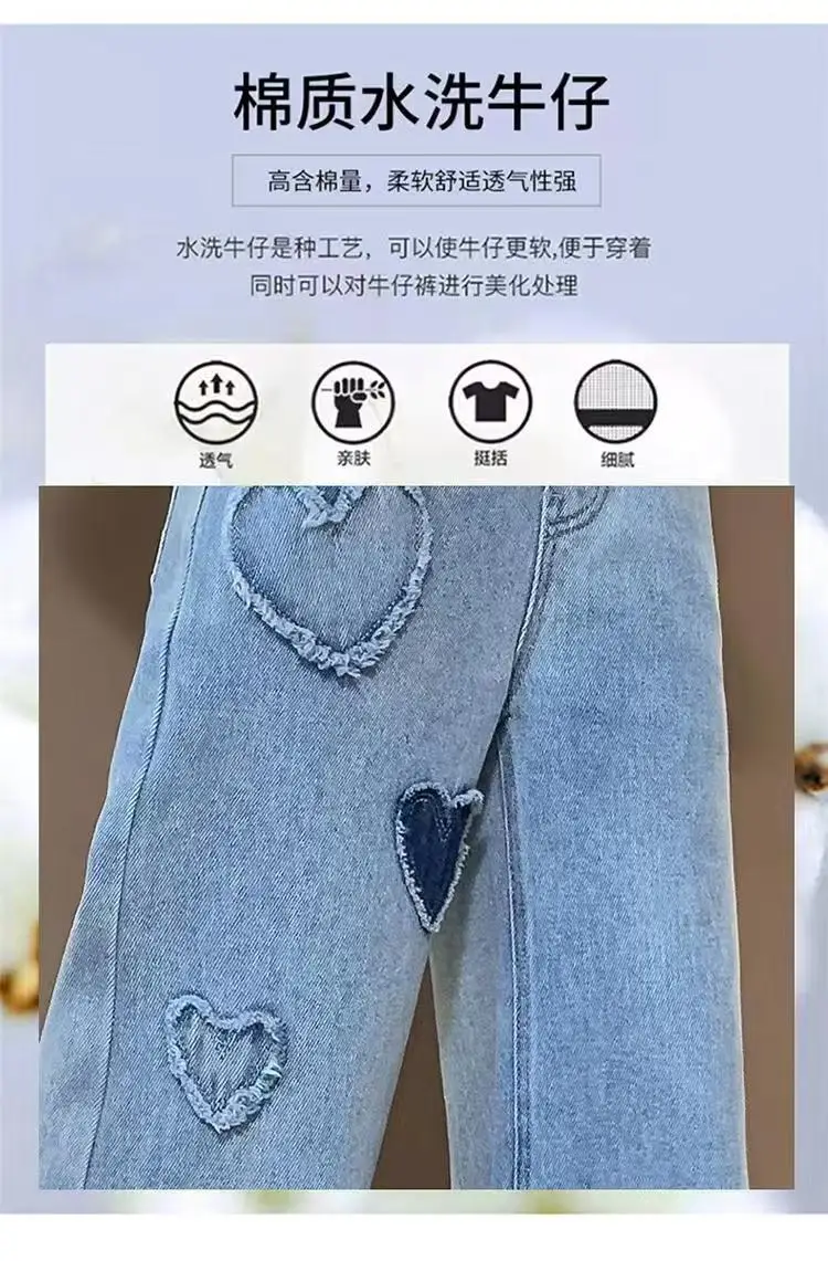 Girls' Denim Wide-Leg Pants Korean Style Spring Outfit for Older Children, Loose Straight Pants Children's Casual Long Pants for Outdoor Wear — feature 11