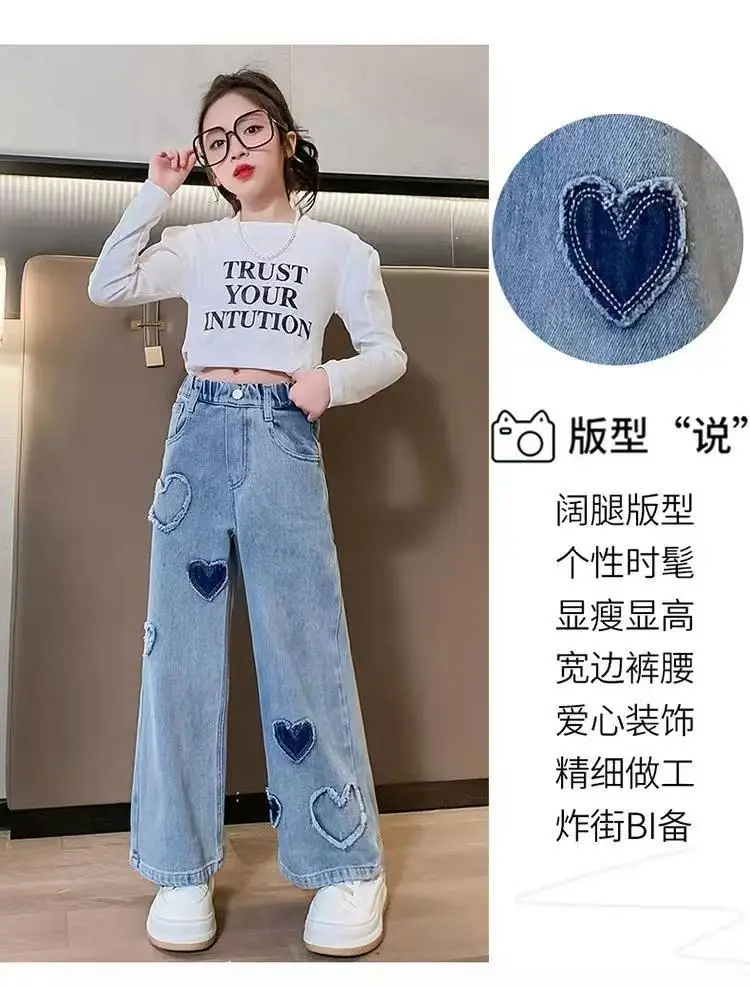 Girls' Denim Wide-Leg Pants Korean Style Spring Outfit for Older Children, Loose Straight Pants Children's Casual Long Pants for Outdoor Wear — feature 6