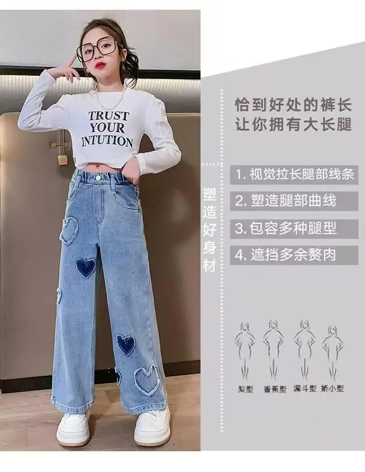 Girls' Denim Wide-Leg Pants Korean Style Spring Outfit for Older Children, Loose Straight Pants Children's Casual Long Pants for Outdoor Wear — feature 9