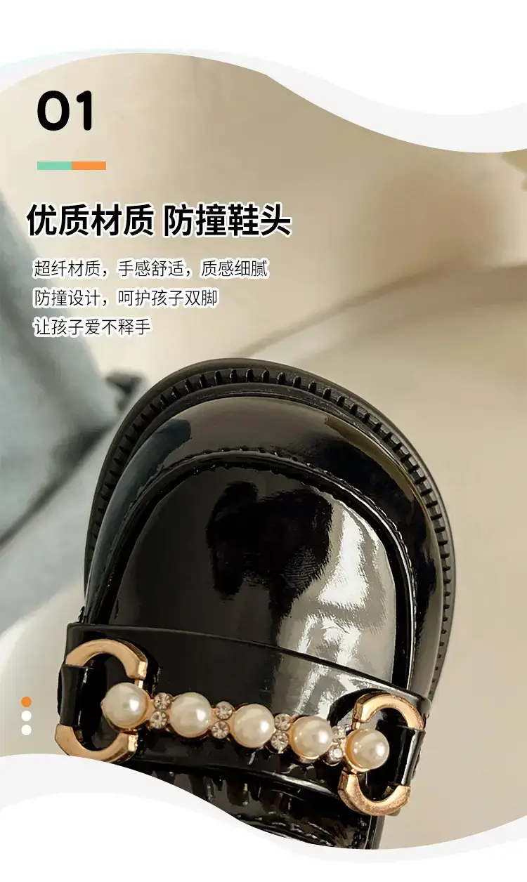 Black Leather Princess Baby Shoes with Pearl Buckle — feature 4