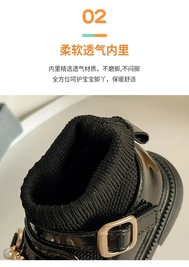 Black Leather Princess Baby Shoes with Pearl Buckle — feature 5