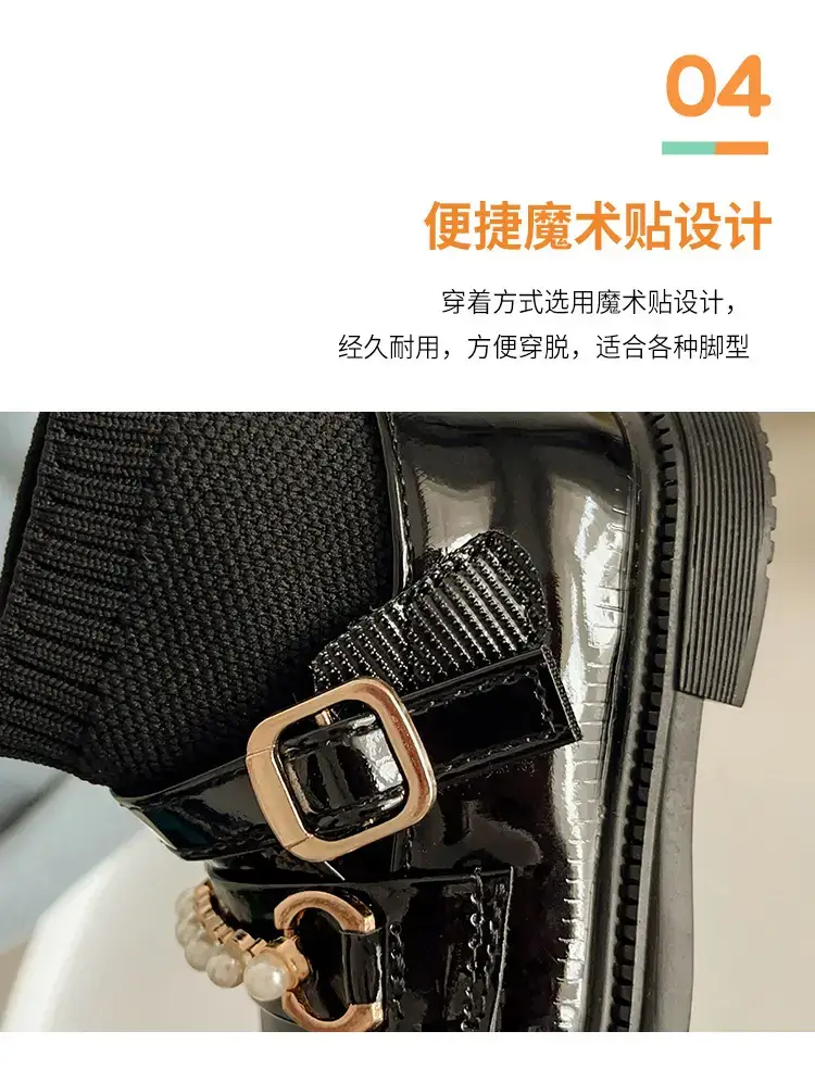 Black Leather Princess Baby Shoes with Pearl Buckle — feature 7