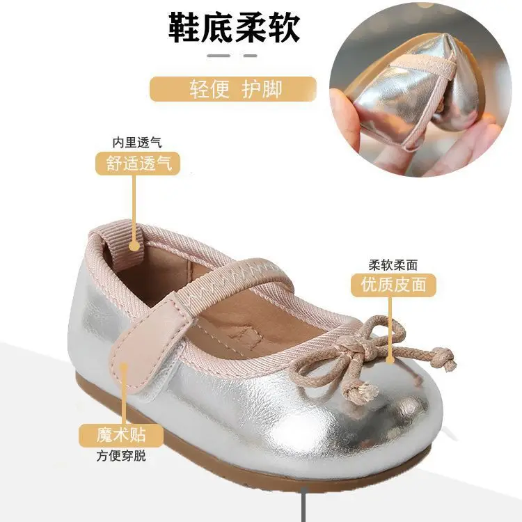 Girls Casual Baby Shoes 2025 Summer New Korean Style Baby Princess Non-Slip Soft Sole Breathable Toddler Small Leather Shoes