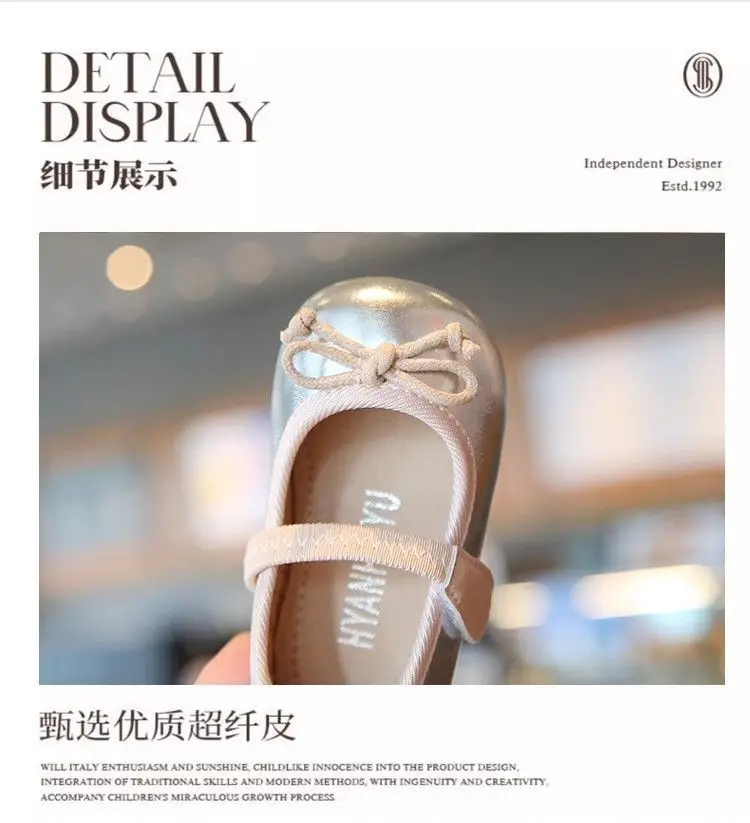 Girls Casual Baby Shoes 2025 Summer New Korean Style Baby Princess Non-Slip Soft Sole Breathable Toddler Small Leather Shoes — feature 4