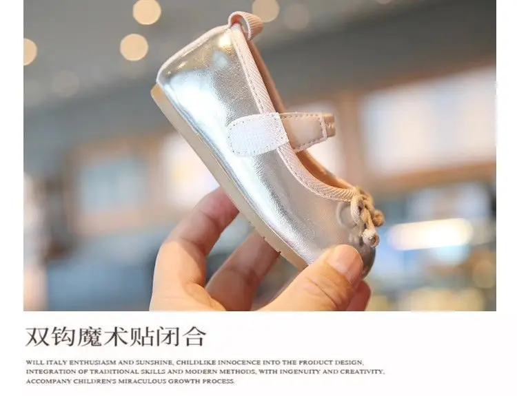 Girls Casual Baby Shoes 2025 Summer New Korean Style Baby Princess Non-Slip Soft Sole Breathable Toddler Small Leather Shoes — feature 5