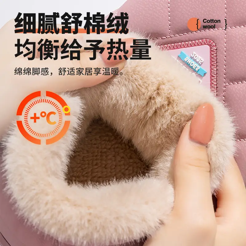 Deodorant Quilted Slippers for Men Winter Warm