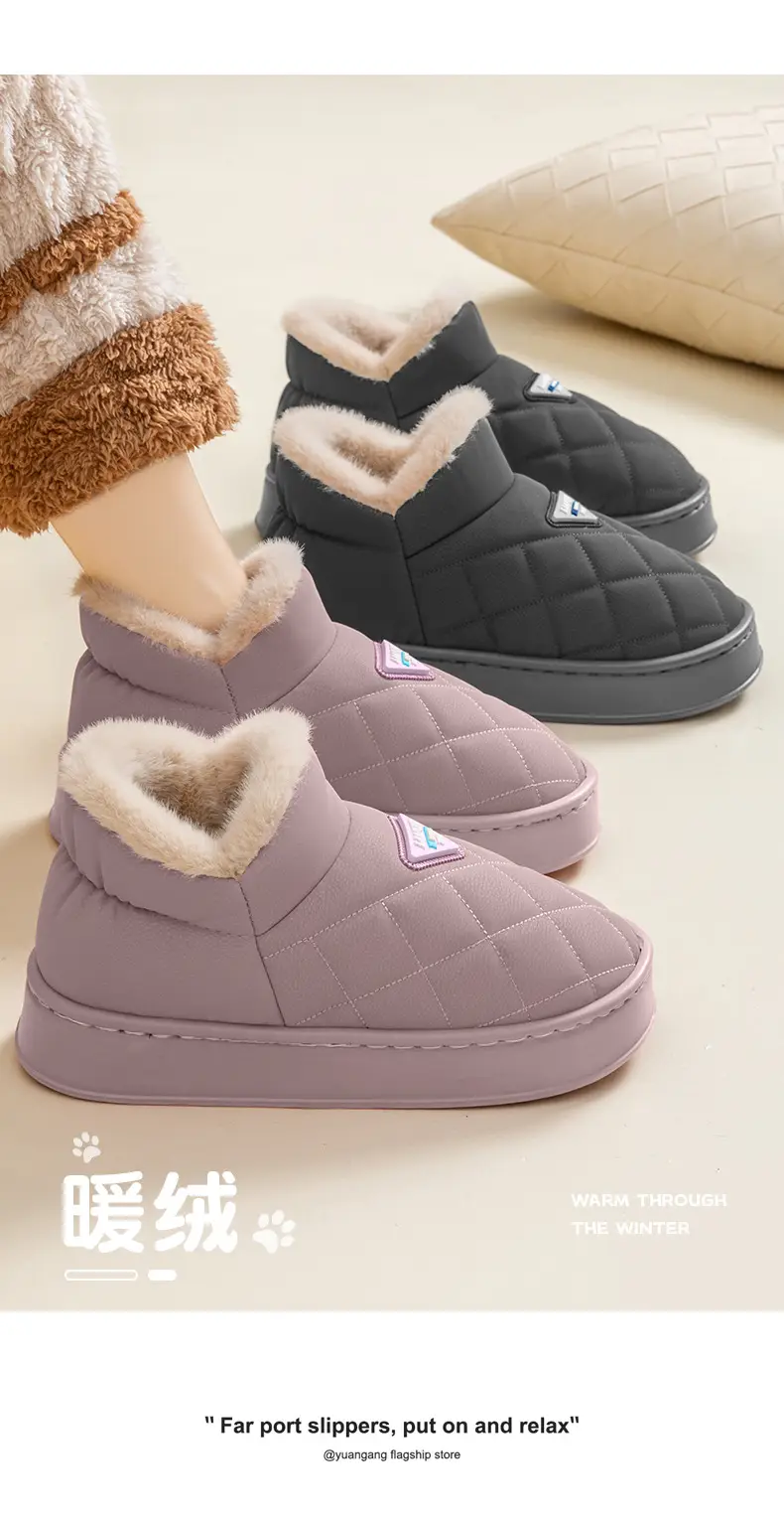 Deodorant Quilted Slippers for Men Winter Warm — feature 12