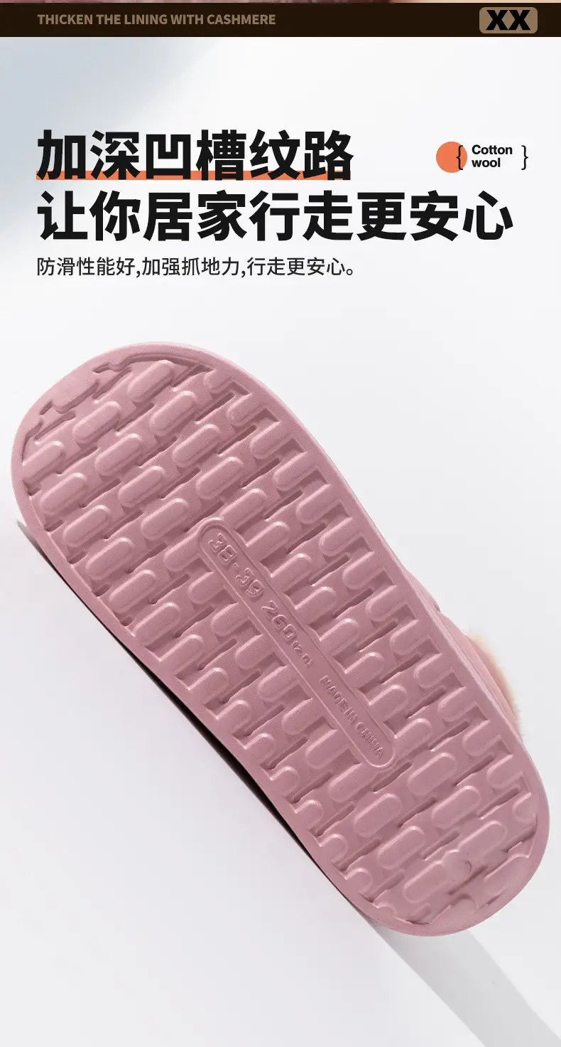 Deodorant Quilted Slippers for Men Winter Warm — feature 8