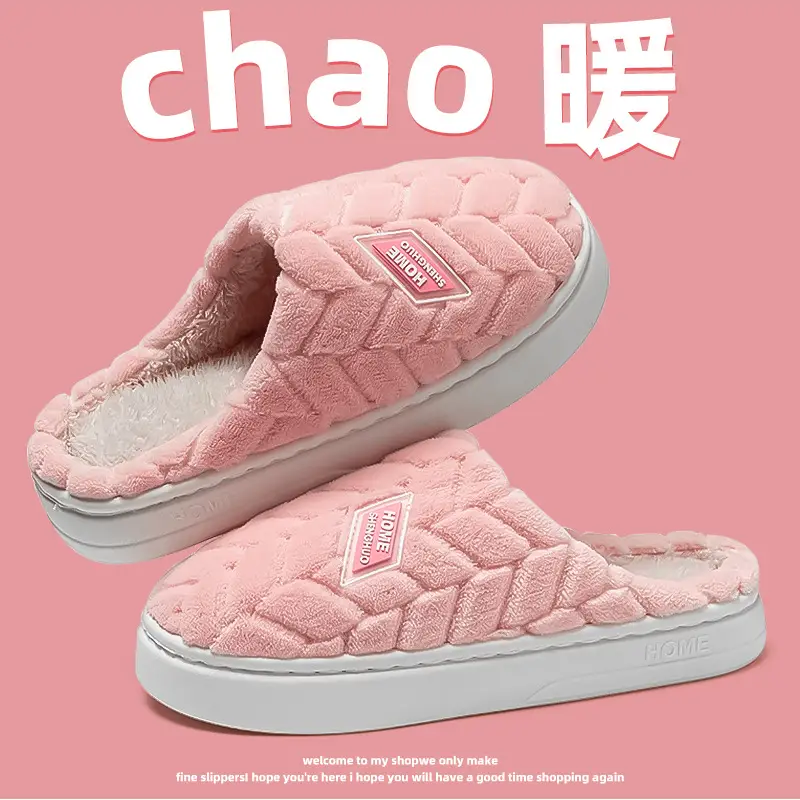 Thick-Soled Cotton Slippers for Women Winter 2025 New Indoor Home Thick-Soled Warm Cotton Slippers Non-Slip Plush Slippers for Men