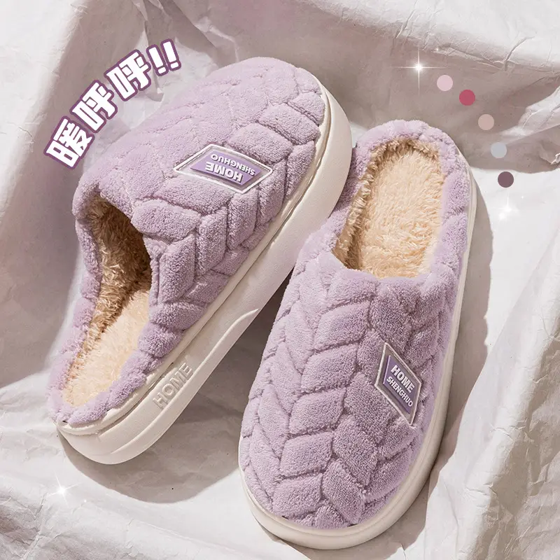 Thick-Soled Cotton Slippers for Women Winter 2025 New Indoor Home Thick-Soled Warm Cotton Slippers Non-Slip Plush Slippers for Men