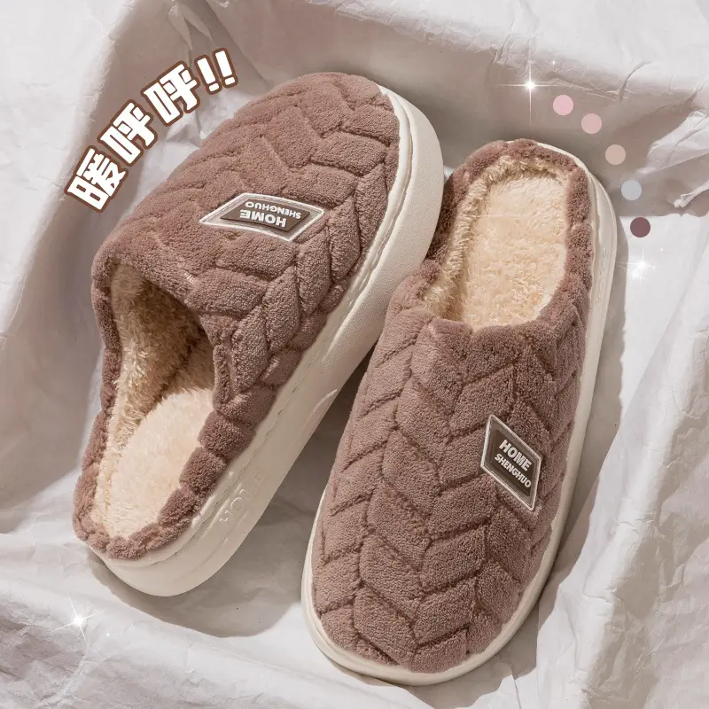 Thick-Soled Cotton Slippers for Women Winter 2025 New Indoor Home Thick-Soled Warm Cotton Slippers Non-Slip Plush Slippers for Men