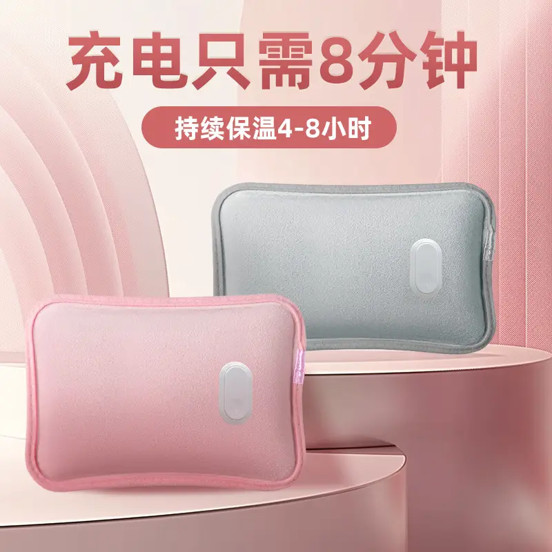 Rechargeable Baby Hand Warmer Pink Hot Water Bag - Image 17