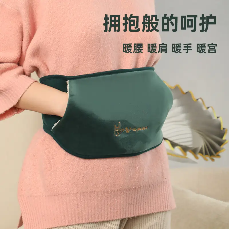 Rechargeable Baby Hand Warmer Pink Hot Water Bag - Image 18