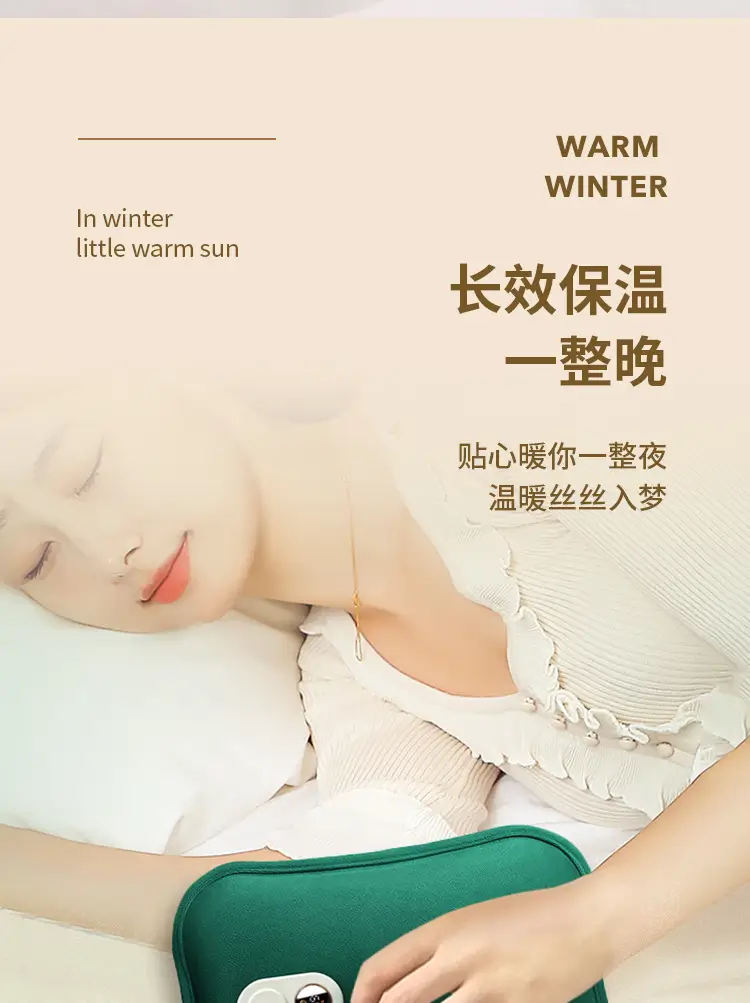 Rechargeable Baby Hand Warmer Pink Hot Water Bag — feature 12