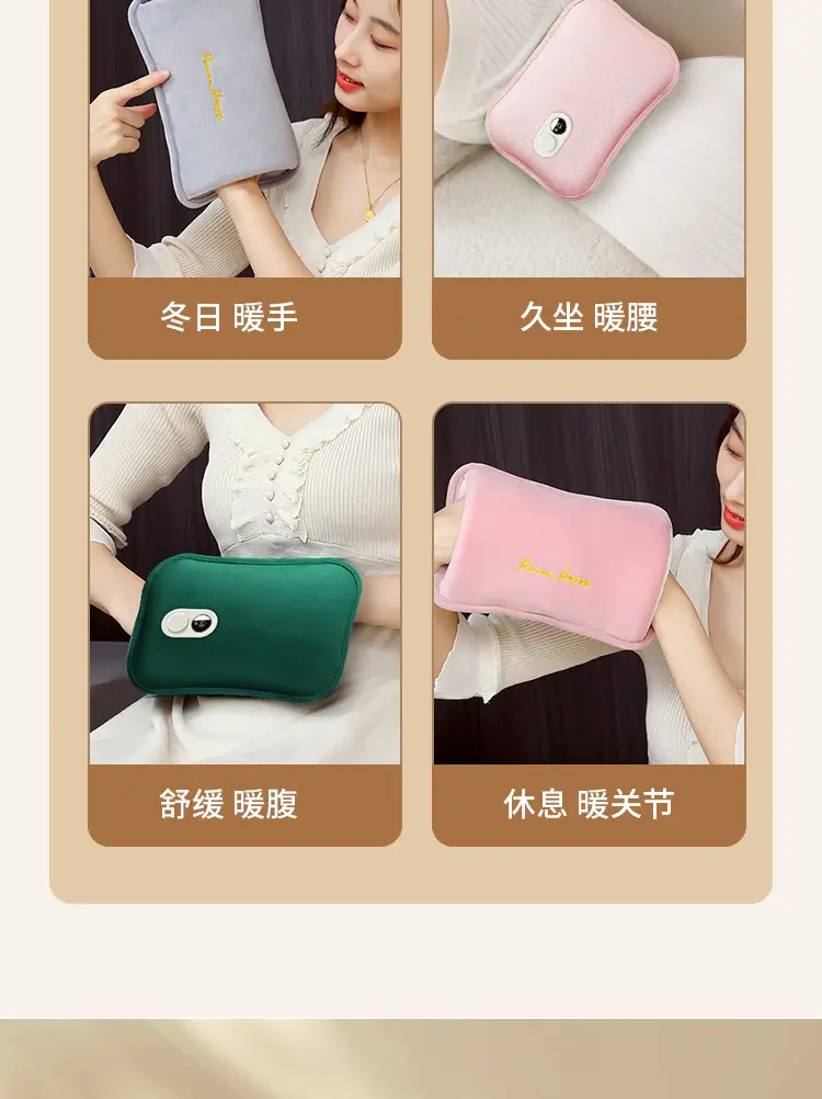 Rechargeable Baby Hand Warmer Pink Hot Water Bag — feature 14