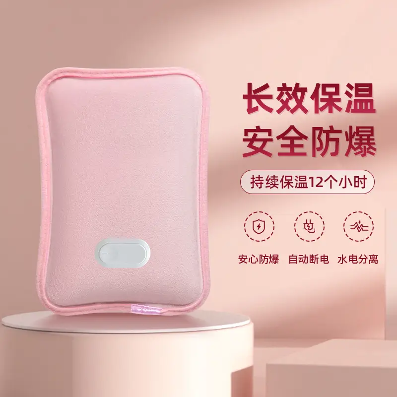 Rechargeable Baby Hand Warmer Pink Hot Water Bag — feature 23