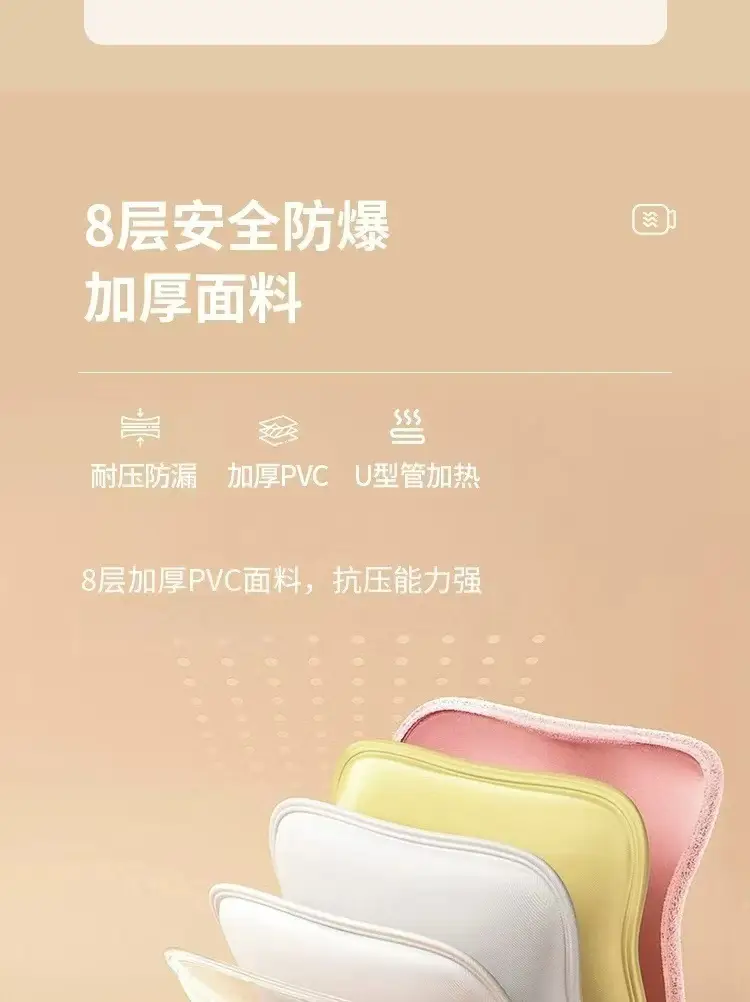 Rechargeable Baby Hand Warmer Pink Hot Water Bag — feature 6