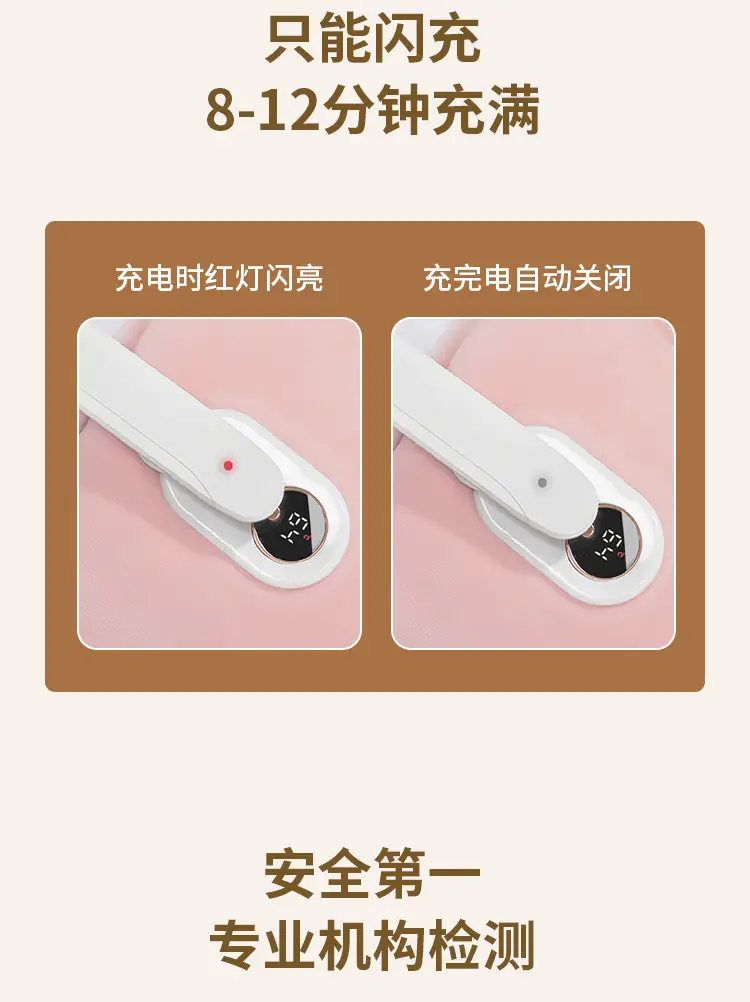 Rechargeable Baby Hand Warmer Pink Hot Water Bag — feature 9
