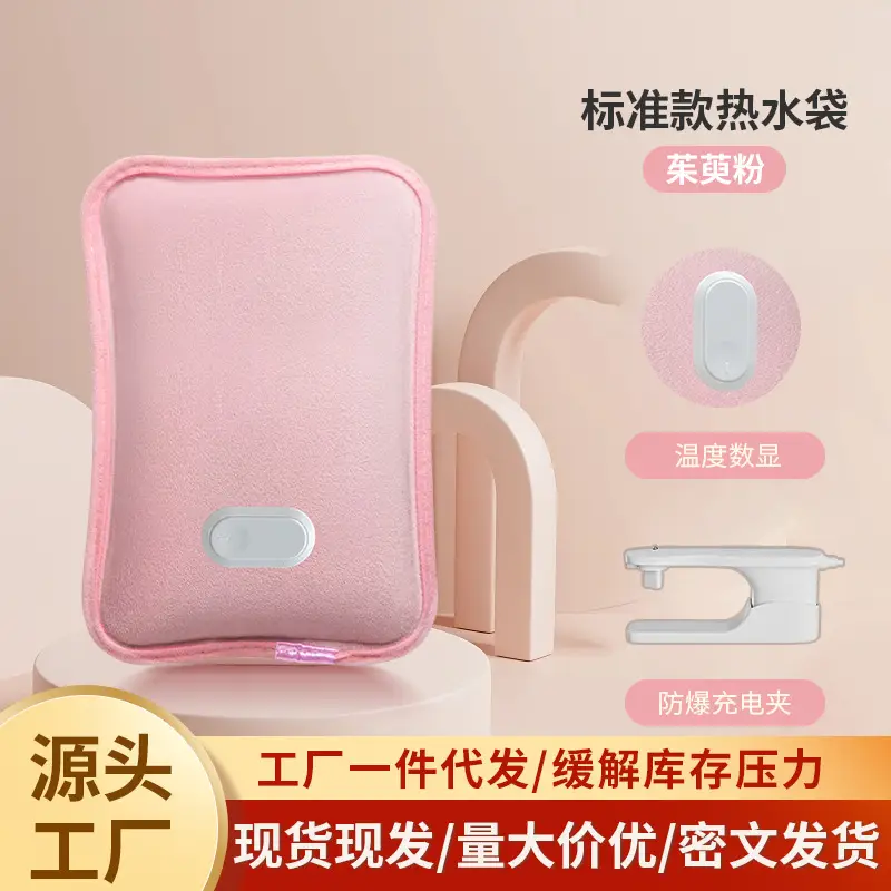 Rechargeable Baby Hand Warmer Pink Hot Water Bag - Image 10