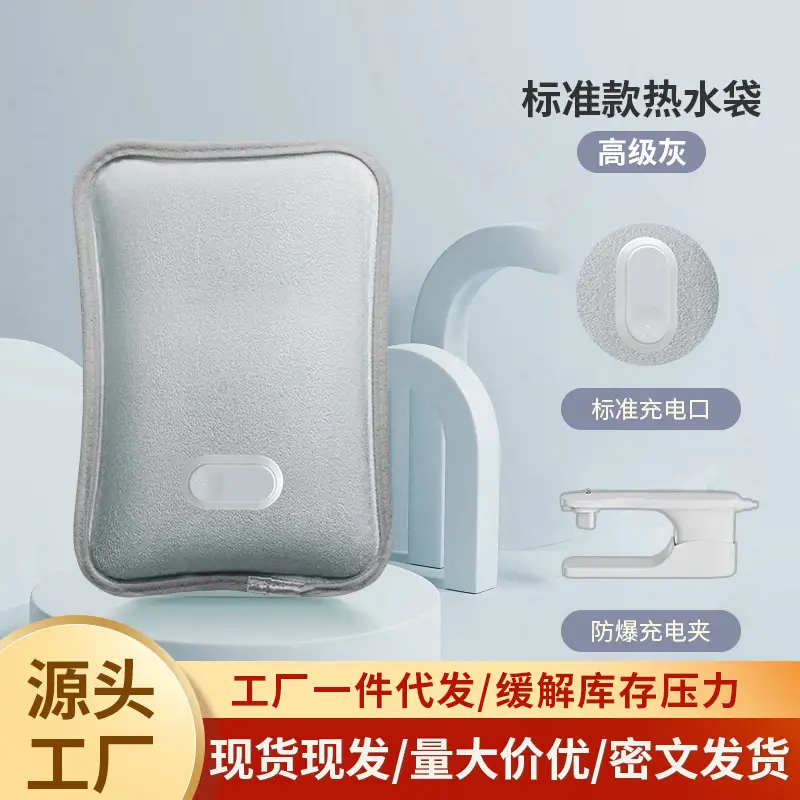 Rechargeable Baby Hand Warmer Pink Hot Water Bag - Image 12