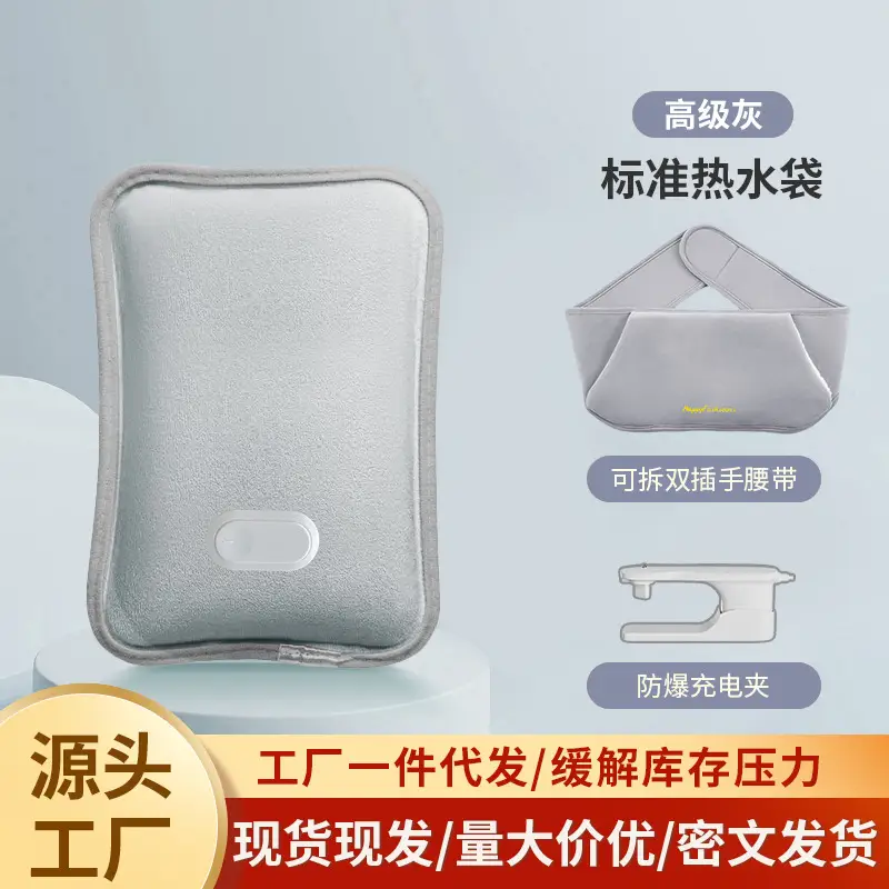 Rechargeable Baby Hand Warmer Pink Hot Water Bag - Image 6