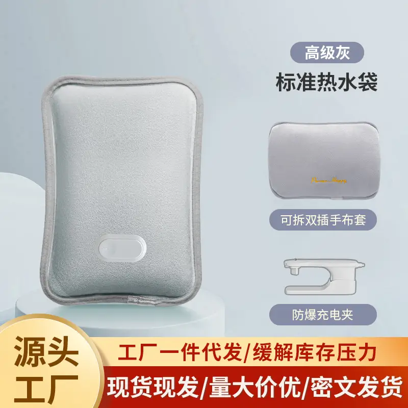 Rechargeable Baby Hand Warmer Pink Hot Water Bag - Image 9