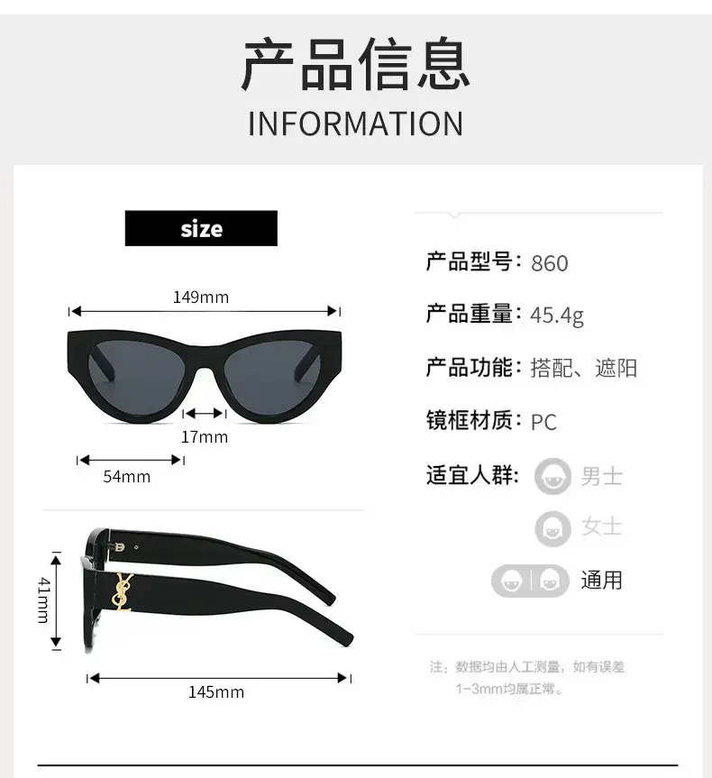 White Cat-Eye Sunglasses for Women Men Anti-Uv — feature 11