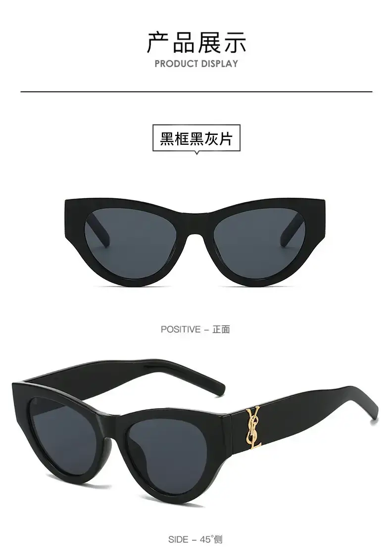White Cat-Eye Sunglasses for Women Men Anti-Uv — feature 13