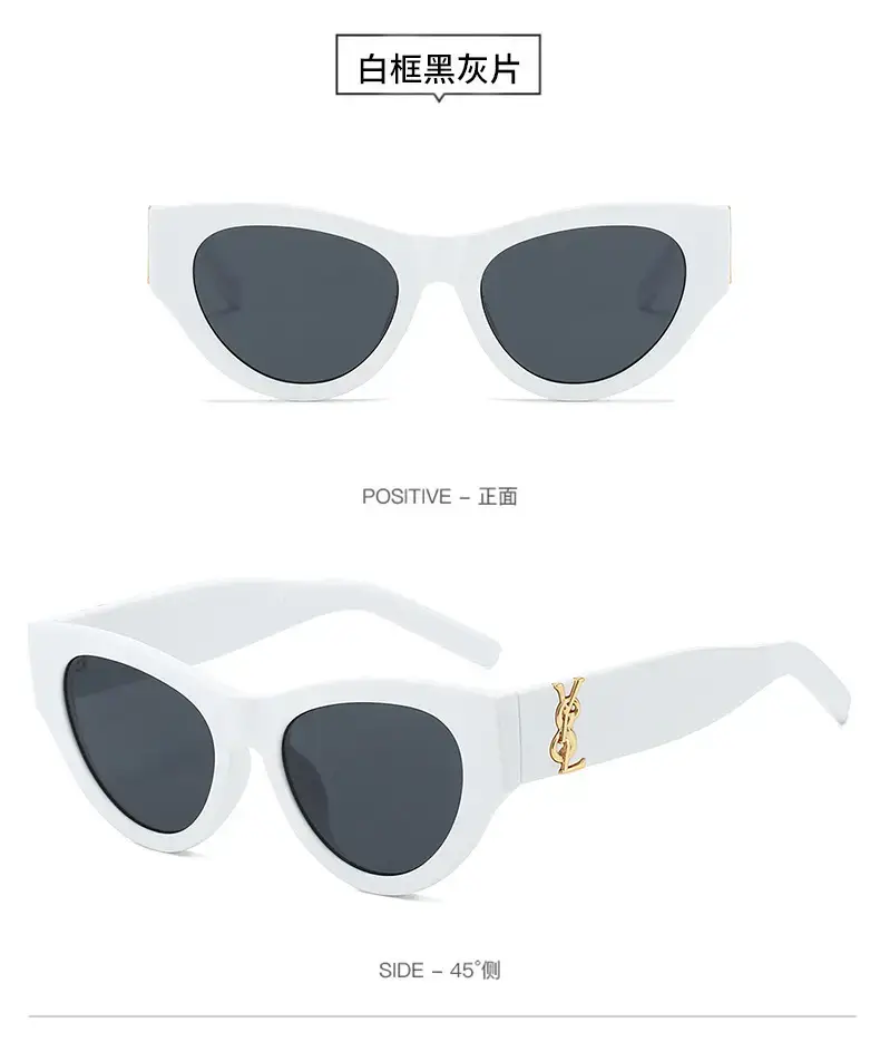 White Cat-Eye Sunglasses for Women Men Anti-Uv — feature 16