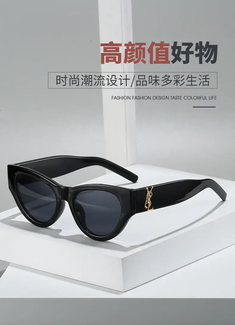 White Cat-Eye Sunglasses for Women Men Anti-Uv — feature 3