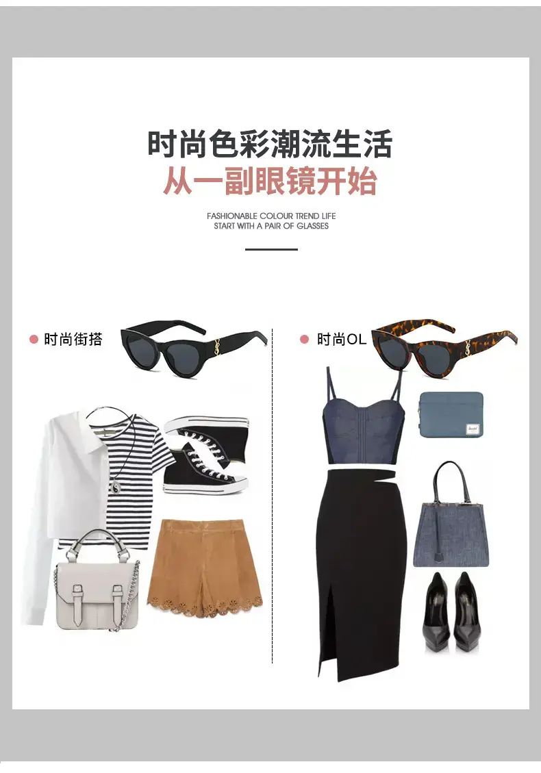 White Cat-Eye Sunglasses for Women Men Anti-Uv — feature 8