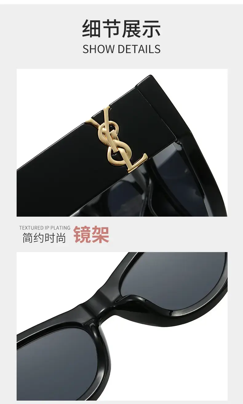 White Cat-Eye Sunglasses for Women Men Anti-Uv — feature 9