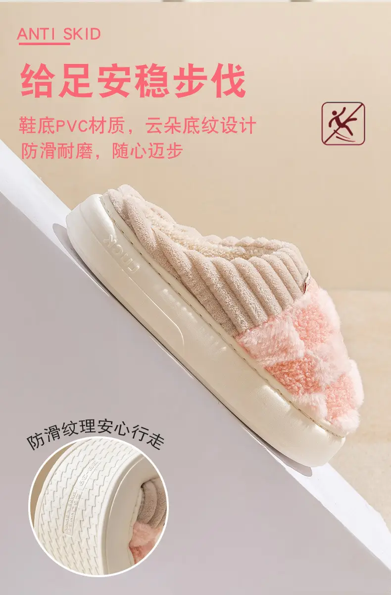 Women's Pink Plush Cotton Winter Slippers — feature 5