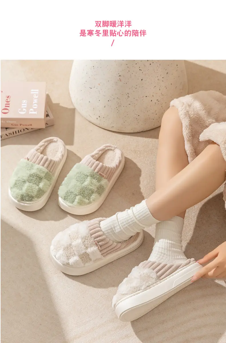 Women's Pink Plush Cotton Winter Slippers — feature 9