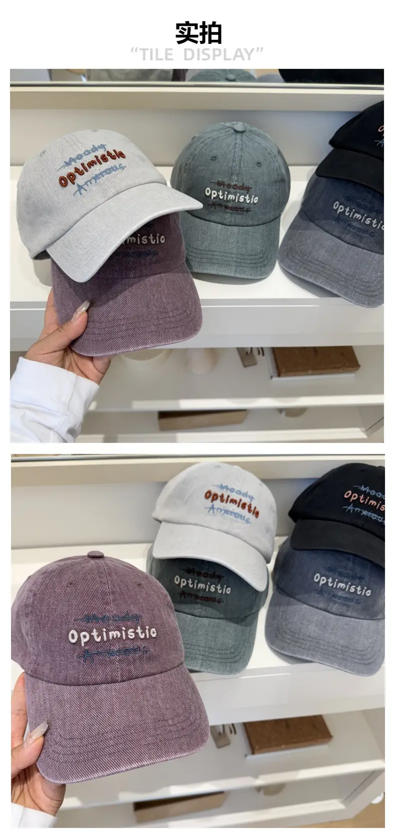 Black Retro Embroidered Duckbill Cap for Women — feature 2