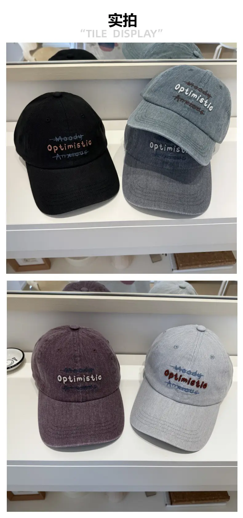 Black Retro Embroidered Duckbill Cap for Women — feature 3