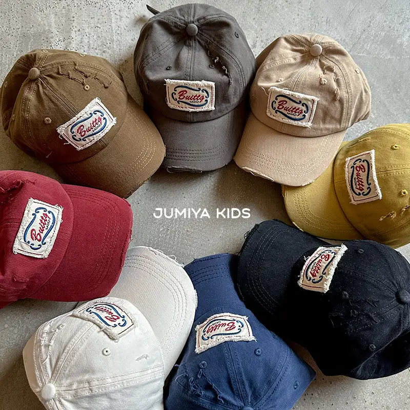 Korean Style Ripped Duckbill Cap for Kids Brown - Image 14