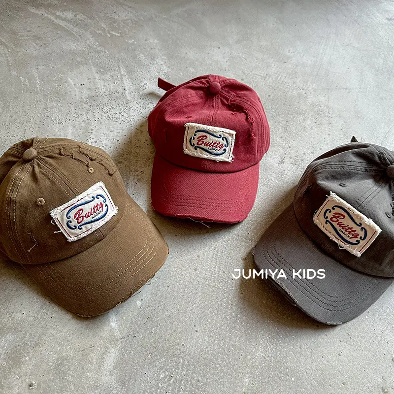 Korean Style Ripped Duckbill Cap for Kids Brown - Image 15