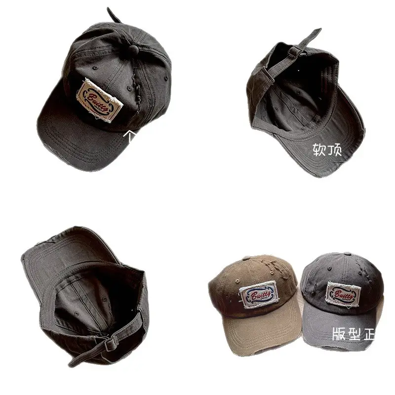 Korean Style Ripped Duckbill Cap for Kids Brown - Image 17