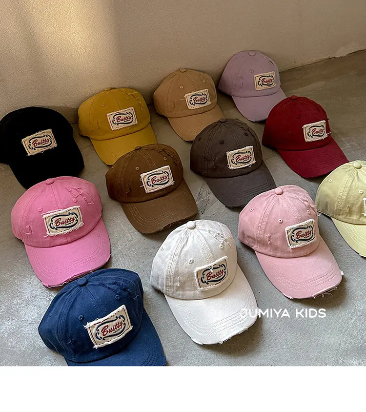 Korean Style Ripped Duckbill Cap for Kids Brown — feature 10