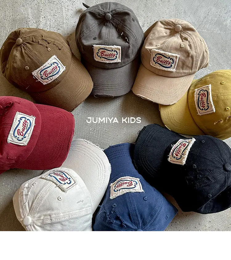 Korean Style Ripped Duckbill Cap for Kids Brown — feature 2