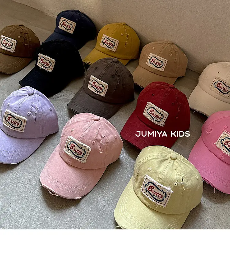 Korean Style Ripped Duckbill Cap for Kids Brown — feature 3