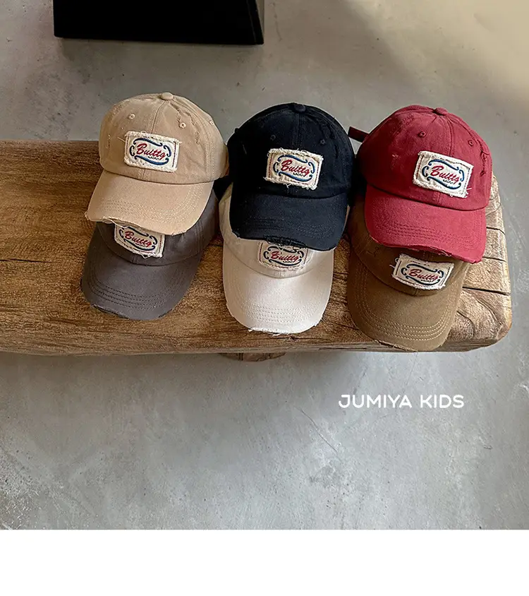 Korean Style Ripped Duckbill Cap for Kids Brown — feature 4