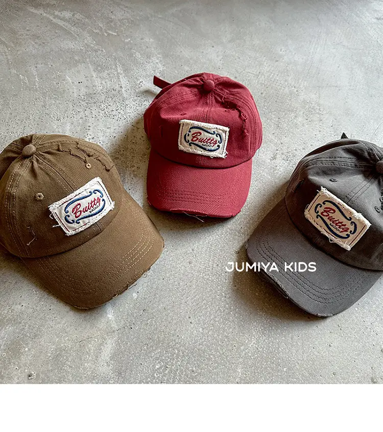 Korean Style Ripped Duckbill Cap for Kids Brown — feature 7