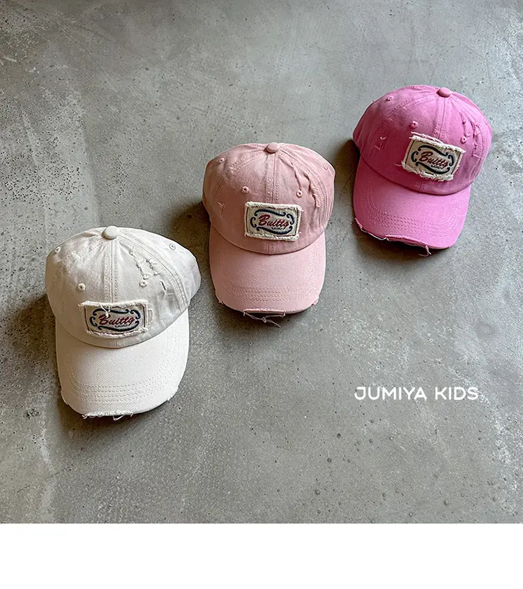 Korean Style Ripped Duckbill Cap for Kids Brown — feature 9