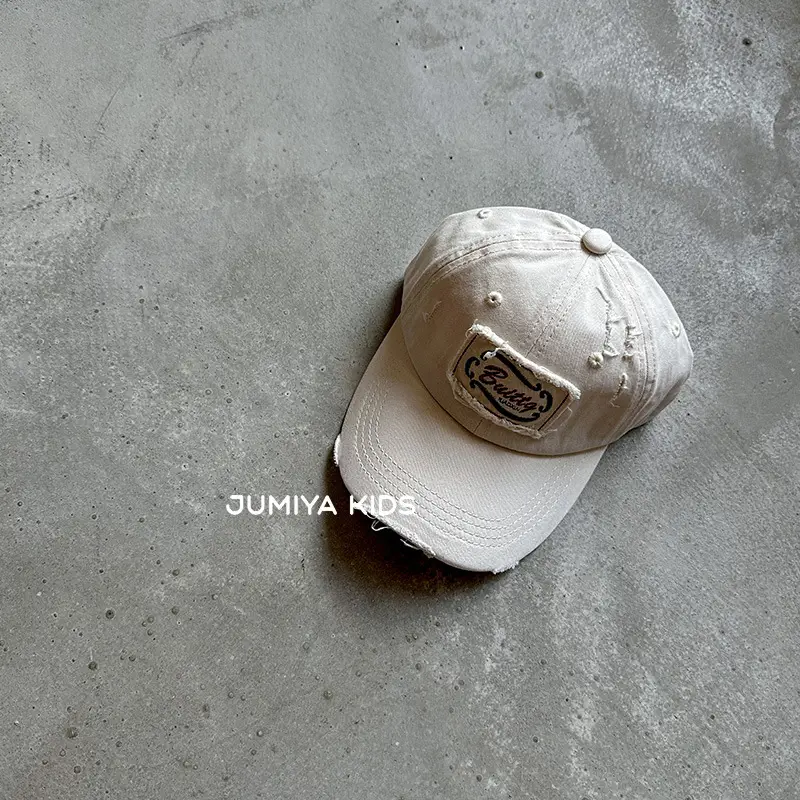 Korean Style Ripped Duckbill Cap for Kids Brown