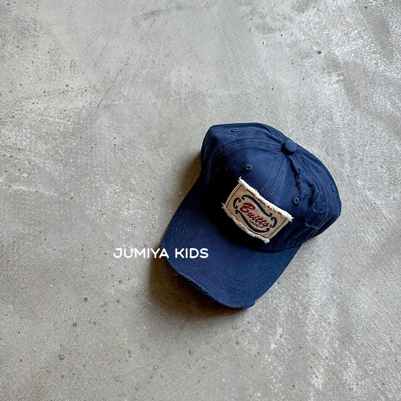 Korean Style Ripped Duckbill Cap for Kids Brown - Image 11