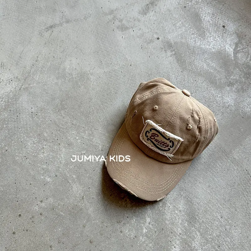 Korean Style Ripped Duckbill Cap for Kids Brown - Image 2
